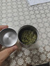 拜杰茶叶罐 铝合金便携旅行小茶罐 家用防氧化密封罐储茶罐【140ml】 实拍图