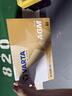 瓦尔塔（VARTA）汽车电瓶蓄电池启停AGM H7 80AH 宝马奥迪奔驰路虎以旧换新 实拍图