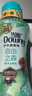 当妮护衣留香珠自由之森200g 12周持久留香 防异味 99%除菌除螨 易溶 实拍图