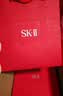 SK-II神仙水230ml美肤乳液100g化妆sk2水乳护肤套装礼盒七夕情人节礼物 实拍图