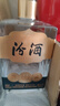汾酒巴拿马金奖小方瓶53度500ml 单瓶装杏花村清香型口粮酒白酒无礼袋 实拍图