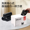 京东京造背心式免撕垃圾袋50*65cm*300只 8μ0.8丝手提厨房家用加厚袋大号 实拍图