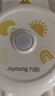 九阳（Joyoung）小型双面加热电饼铛三明治机早餐机 机身长度13.3cm烤盘多功能烙饼家用煎烤机GK160 实拍图
