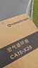 艾美特（AIRMATE）空气循环扇家用节能小型落地大风力电风扇桌面小风扇宿舍卧室台式安静轻音摇头柔风风宝电扇 X28 实拍图