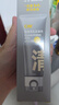 C咖双管洗面奶80g*2氨基酸清洁控油洁面乳去黑头角质卸妆卸防晒男女 实拍图