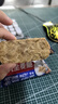 西麦西澳阳光全麦脆400g燕麦脆燕麦片冷泡低脂零食独立小包早餐代餐 实拍图