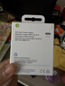 Apple/苹果 20W type-c充电器 苹果usb-c充电器原装手机快充头 旗舰店苹果iPhone 17 Pro Max充电器 实拍图