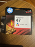 惠普（HP）47原装大印量黑色墨盒 适用hp 4825/4826打印机 实拍图