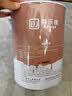 蓓乐佳（Belaga）内墙乳胶漆【5KG 白色】墙面漆 油漆涂料耐擦自刷防水 室内彩色翻新修补墙面漆去污净味 实拍图