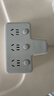 公牛（BULL）插座扩展器一转多/一转六插座/转换插头/转换器/插排/插线板 适用卧室、厨房 柔性6位分控GN-97333 实拍图