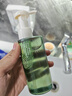 逐本云檀植萃水感净透卸妆油温和150ml卸防晒眼唇礼物 实拍图