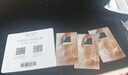 雅诗兰黛（Estee Lauder）沁水粉底液尝鲜礼 (沁水61#1ml+沁水63#1ml*2)效期27年11月30 实拍图