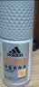 阿迪达斯（adidas）男士劲能走珠止汗露50ml*2 72小时腋下止汗抑汗 去臭净味 实拍图