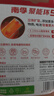 南孚5号电池4粒 五号碱性 聚能环5代 适用血压计/燃气表/遥控器/电子秤/计算器/玩具等（单件包邮） 实拍图