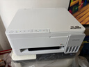 爱普生（EPSON）【6代新品】L3351墨仓式彩色打印机 微信打印/无线连接 家用AI学习打印机（打印、复印、扫描） 实拍图