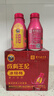 成有王记冰杨梅（果汁饮料）330ml*4瓶 冷藏杨梅汁礼盒 贵州老字号 实拍图