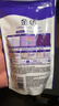 金纺自营3倍防粘毛猫毛狗毛抗皱防静电衣物护理剂1kg+20g*3 实拍图