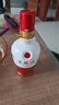 五粮液1618 浓香型 52度 50ml 单瓶装（品鉴酒介意勿拍）(新老包装发货) 实拍图