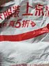 京东京造短袖正装衬衫男春秋商务通勤挺括有型衬衣男2026新款灰43 实拍图