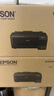 爱普生（EPSON）墨仓式L1258 A4彩色无线单功能家用打印机 AI学习打印机（微信/远程打印） 实拍图