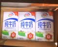 金龙鱼 食用油 葵花籽清香型调和油5L （新老包装随机发货） 实拍图