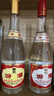 汾酒黄盖玻汾53度475mL*3瓶+红盖玻汾42度475mL*3瓶组合装 端午节囤货 实拍图