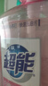 超能白桃苏打洗洁精1kg*2瓶 白桃清新祛味 加浓配方APG植物洁净 实拍图