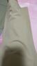 蕉下（beneunder）速干直筒裤女士运动休闲长裤子通勤冰丝防晒裤DS849 26春夏新款 实拍图