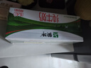 蒙牛【新鲜日期】全脂纯牛奶200ml*24盒 家庭送礼囤货 电商定制 实拍图