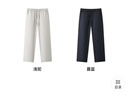 森马（Semir）休闲裤男夏季宽松直筒裤子2026纯色棉麻弹力斜纹长裤109326127103 实拍图