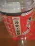 品品拌大师系列冷吃千层肚 香辣红油味800g 凉拌解馋 源头直发包邮 实拍图