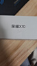 荣耀X70 焕新版 8+128 月影白 十面抗摔 8300mAh青海湖电池 IP69防水 荣耀绿洲护眼屏 AI手机 国家补贴 实拍图