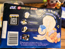 苏菲【黄油小熊】超熟睡柔棉感夜用卫生巾42cm15片超长扇尾姨妈巾自营 实拍图