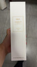名创优品（MINISO）五星级酒店系列无火香薰补充液白茶300mL藤条香薰空气香氛大容量 实拍图