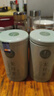 一杯香茶叶绿茶正宗雨前龙井茶200g2026新茶礼盒装送礼自己喝散装茗 实拍图