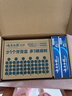 云南白药 益生菌牙膏套装 清新护龈牙膏6支500g+环保购物袋 实拍图