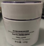 奕沃（EIIO）抛光焕亮清洁泥膜100g去黑头白头深层清洁毛孔涂抹面膜520 实拍图