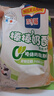 百吉福（MILKANA）【热门商品】棒棒奶酪儿童低温奶酪棒 混合水果味 500g/25支装 实拍图