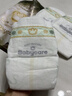 babycare金山茶花婴儿纸尿裤mini装S30片(4-8kg)新生儿尿不湿超薄透气 实拍图