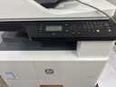 惠普（HP）a3打印机 437n 437nda 439n a3a4黑白激光复印扫描一体机复合机家用试卷作业办公室图纸办公商用 437nda【咨询-送无线配件和数据线(单独寄)】 实拍图