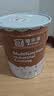 蓓乐佳（Belaga）内墙乳胶漆【5KG 白色】墙面漆 油漆涂料耐擦自刷防水 室内彩色翻新修补墙面漆去污净味 实拍图