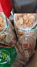 新农哥 板栗仁85g*12袋甘栗干果休闲零食栗子 即食板栗仁 板栗仁50g*11袋 实拍图