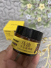 sakose马油手足防裂膏3瓶装共150g四季防粗糙皲裂保湿补水护手霜 实拍图