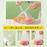芳草地背心保鲜袋300个大号加厚食品收纳袋塑料袋手提打包袋 实拍图