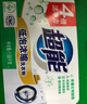 超能 浓缩天然皂粉 青柠罗勒香 3斤 5重酵素 4倍洁净 实拍图
