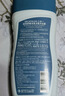 迪卡侬（DECATHLON）去氯洗发洁面沐浴露三合一游泳专用250ml-5555473 实拍图