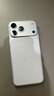Apple/苹果 iPhone 17 Pro Max 手机 新机【需现场签收激活】5G 双卡双待新品 支持白条分期 银色 256G【需现场签收激活】 官方标配【官方正品】 实拍图