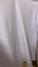 【休闲免烫】春夏内搭无痕长袖衬衫男宽松尖领纯色上衣中青年商务 白色 L 【建议115-135斤】 实拍图
