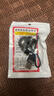 罗凡尼（Rofani）新款高颜值夹耳式无线蓝牙耳机 骨传导概念不入耳开放式运动跑步挂耳式通话降噪跑步运动耳机 黑色【单耳-左右耳通用】 实拍图