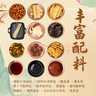螺霸王螺蛳粉400g*3袋加料菌菇正宗柳州螺蛳粉夜宵美食追剧必备 实拍图